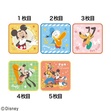 ディズニーエンジョイスマイル