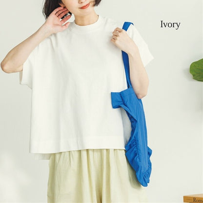 Heavyweight Jersey Short Sleeve Pullover