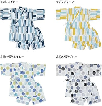 男の子 甚平 矢絣