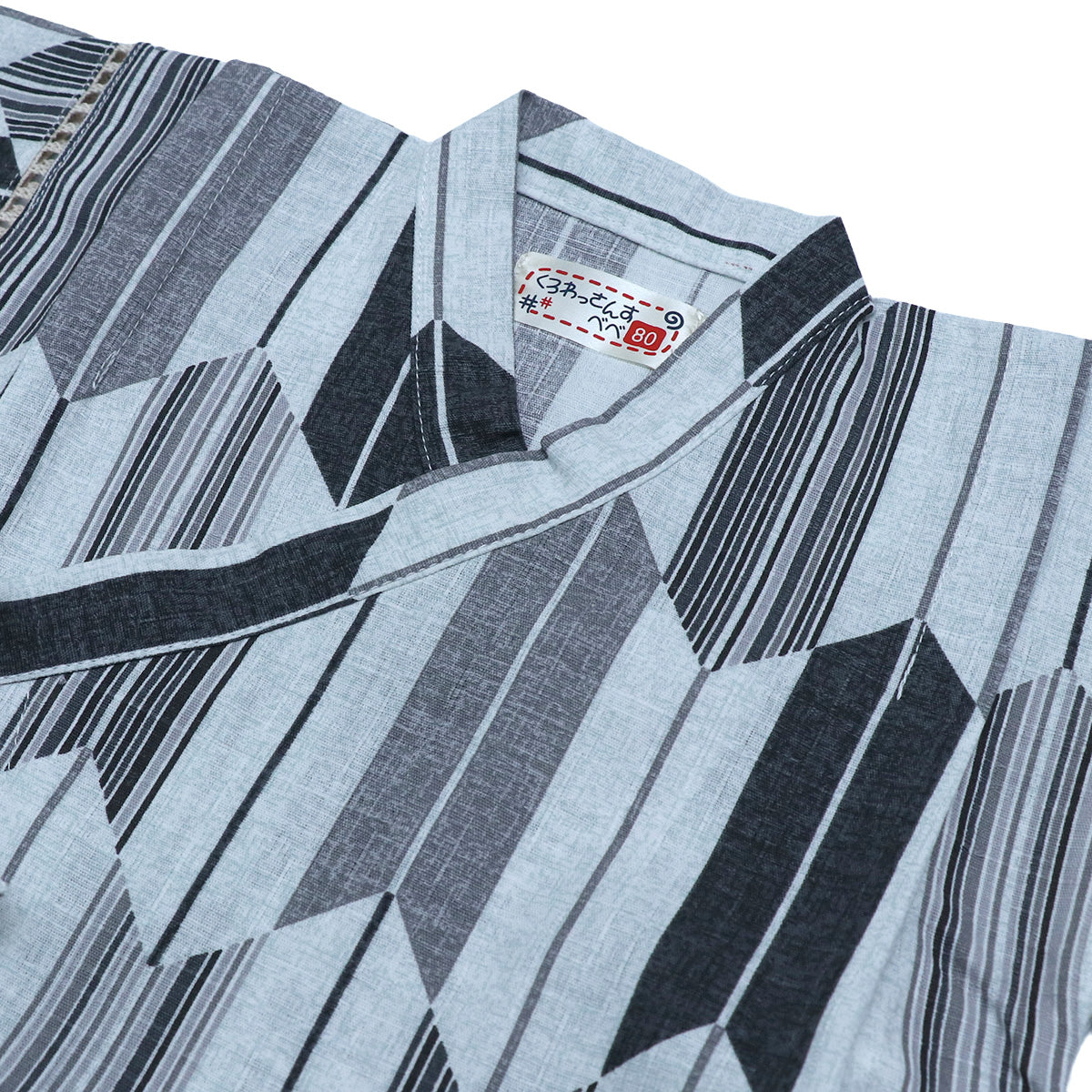 和柄甚平 ロンパース 赤ちゃん 男の子