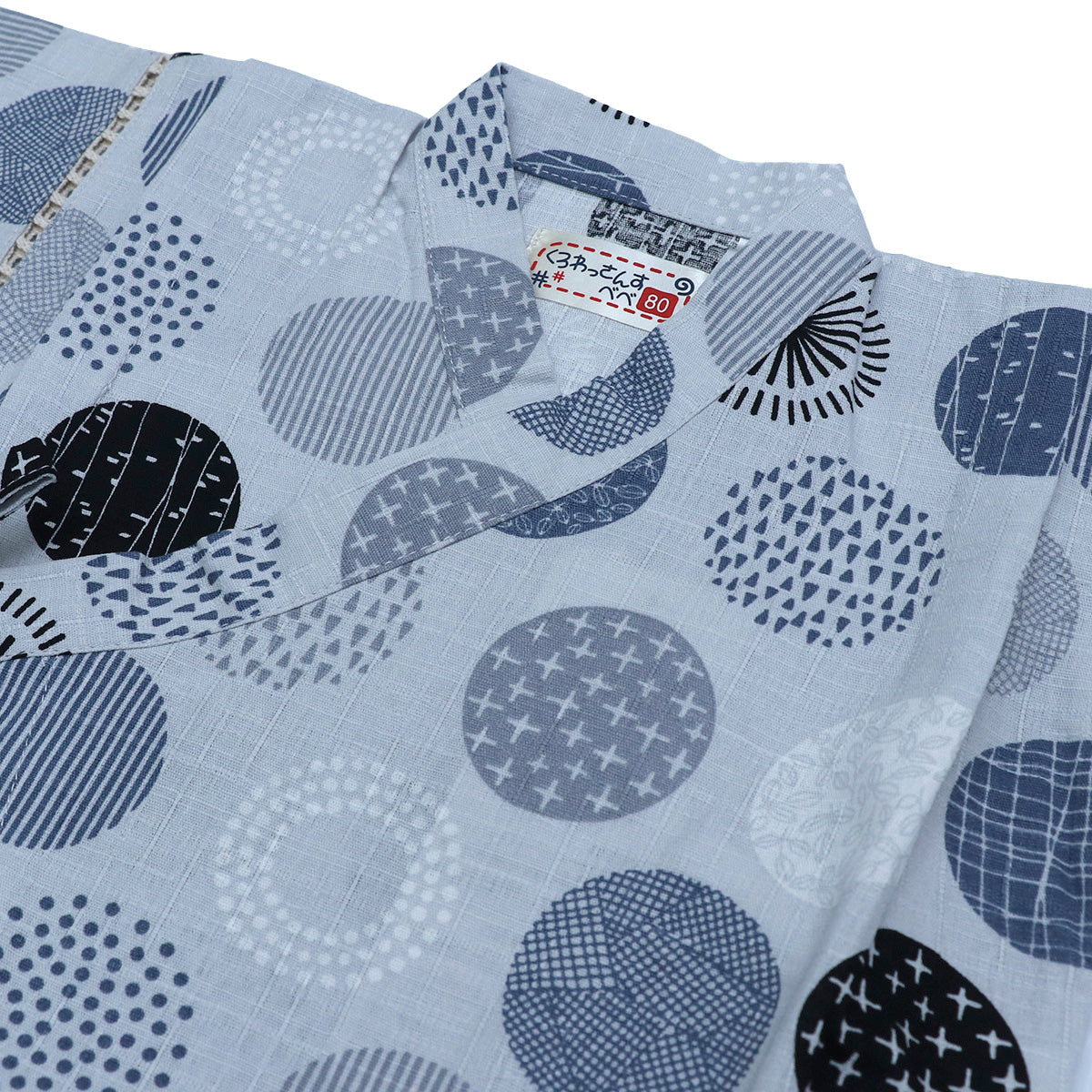 和柄甚平 ロンパース 赤ちゃん 男の子