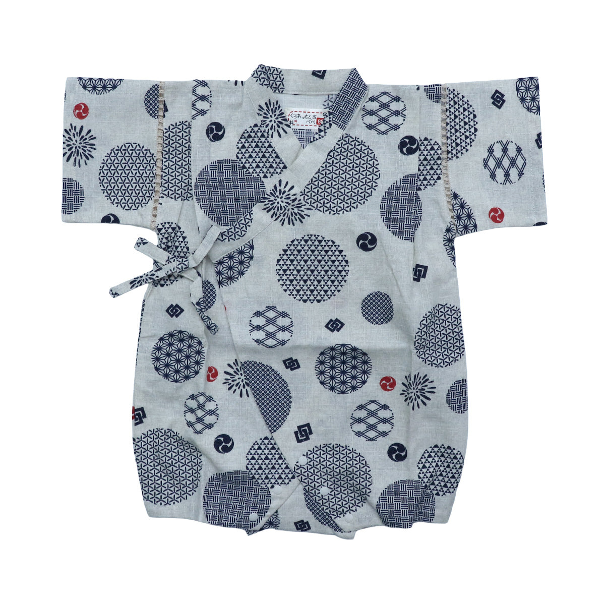 和柄甚平 ロンパース 赤ちゃん 男の子