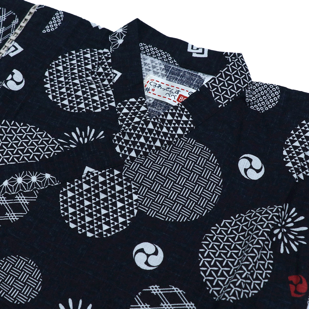 和柄甚平 ロンパース 赤ちゃん 男の子