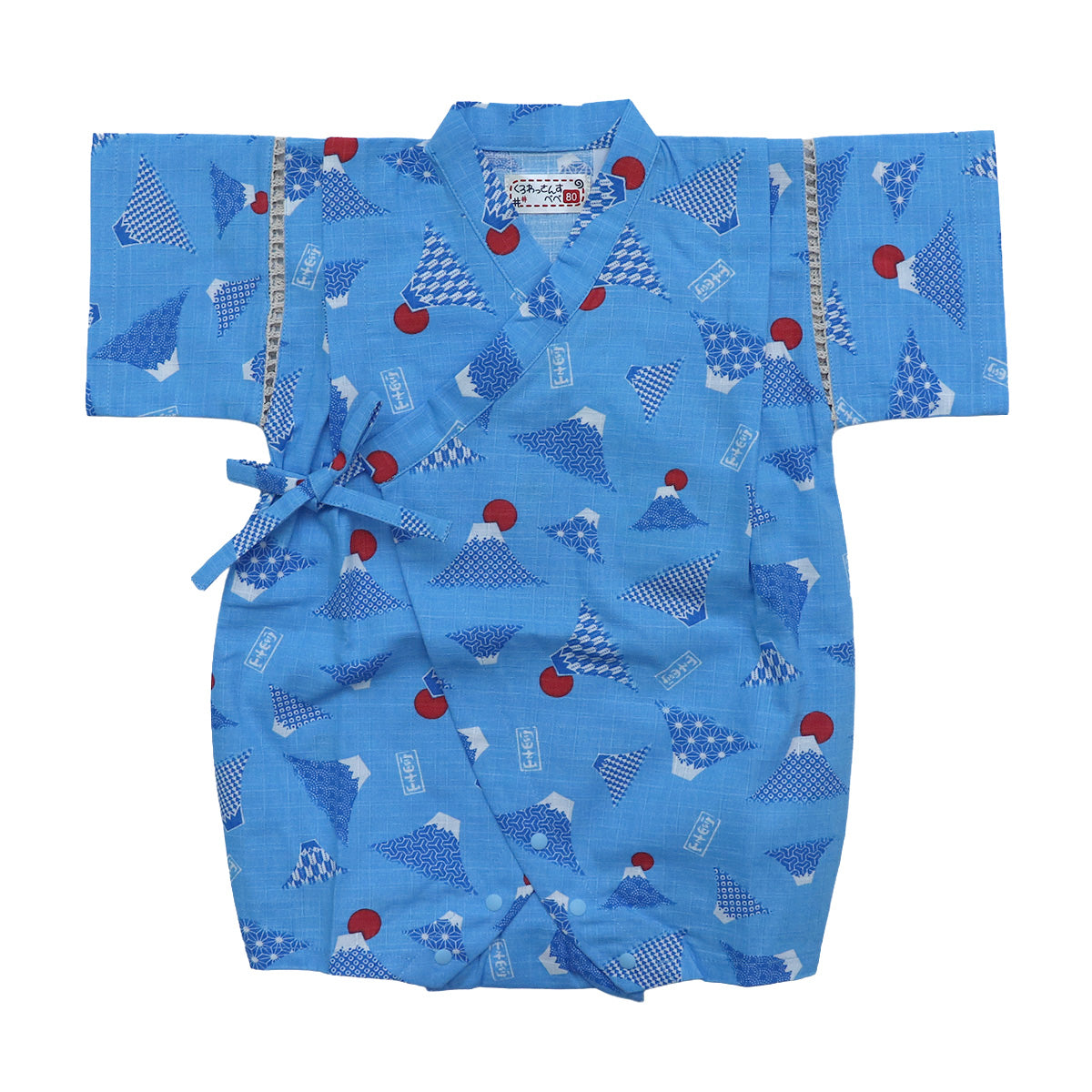 和柄甚平 ロンパース 赤ちゃん 男の子