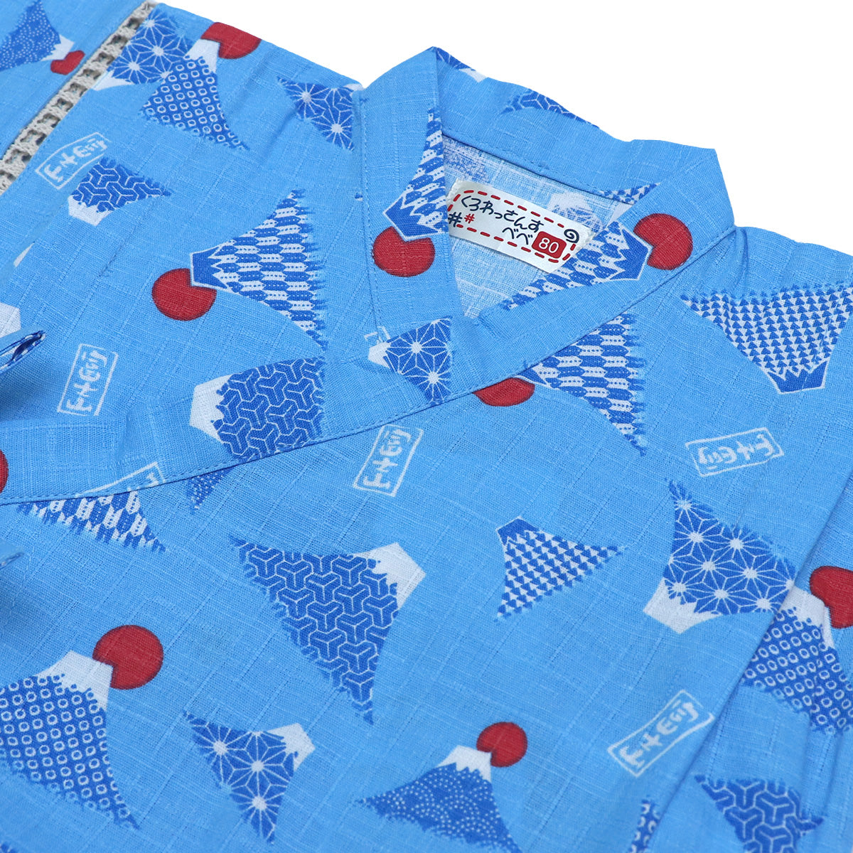 和柄甚平 ロンパース 赤ちゃん 男の子