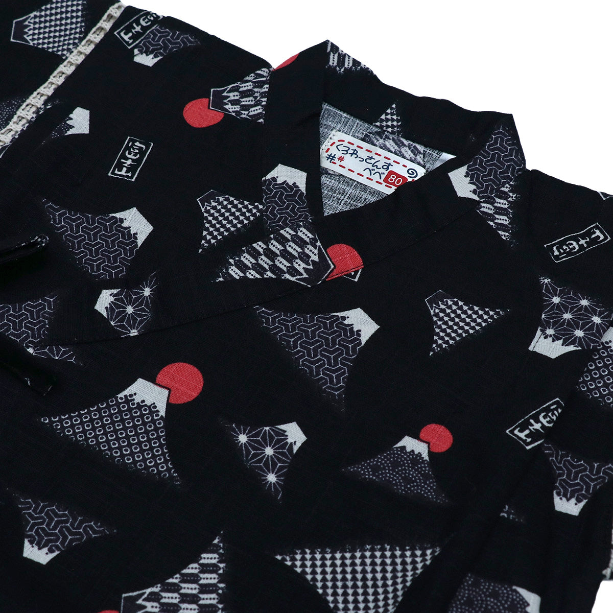 和柄甚平 ロンパース 赤ちゃん 男の子