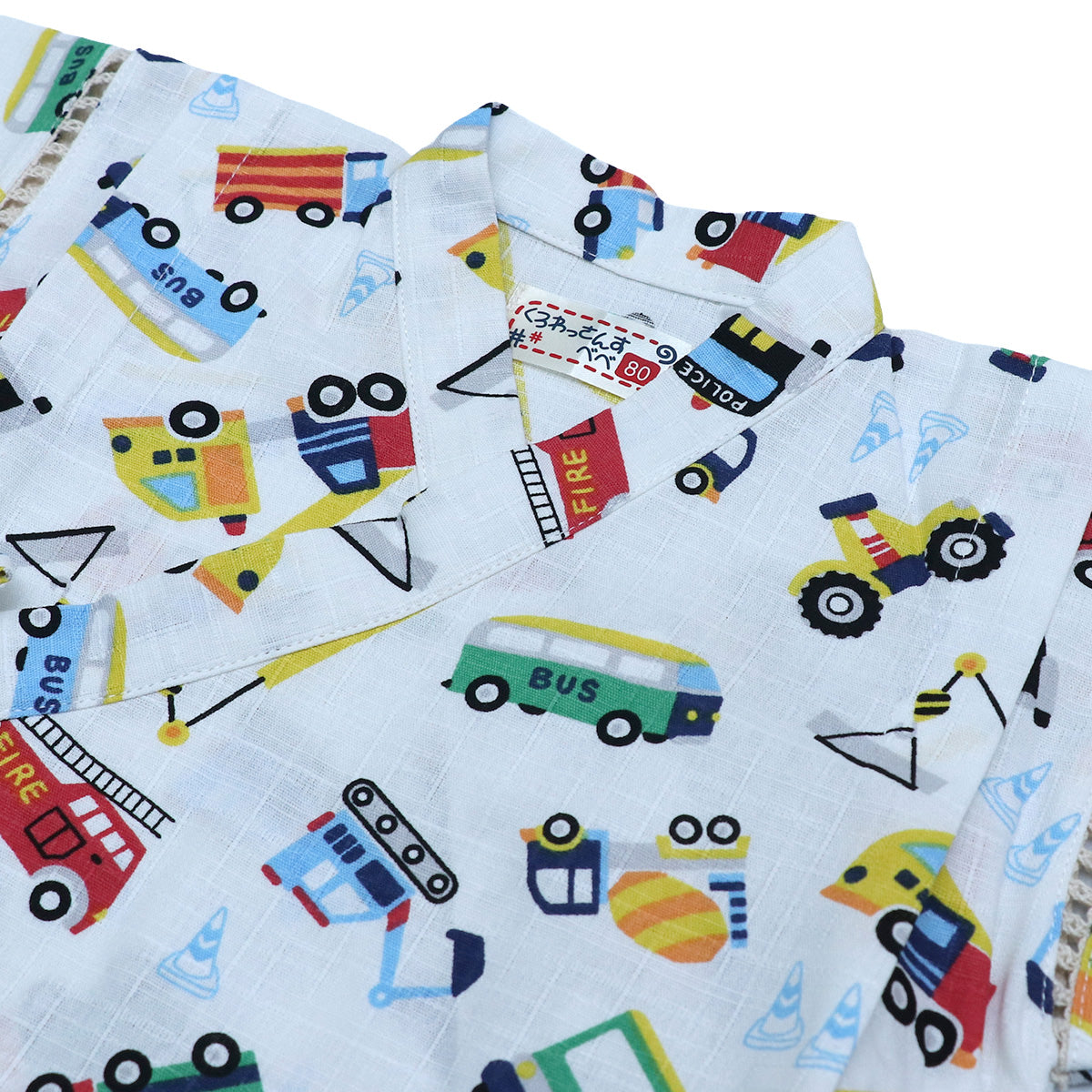 和柄甚平 ロンパース 赤ちゃん 男の子