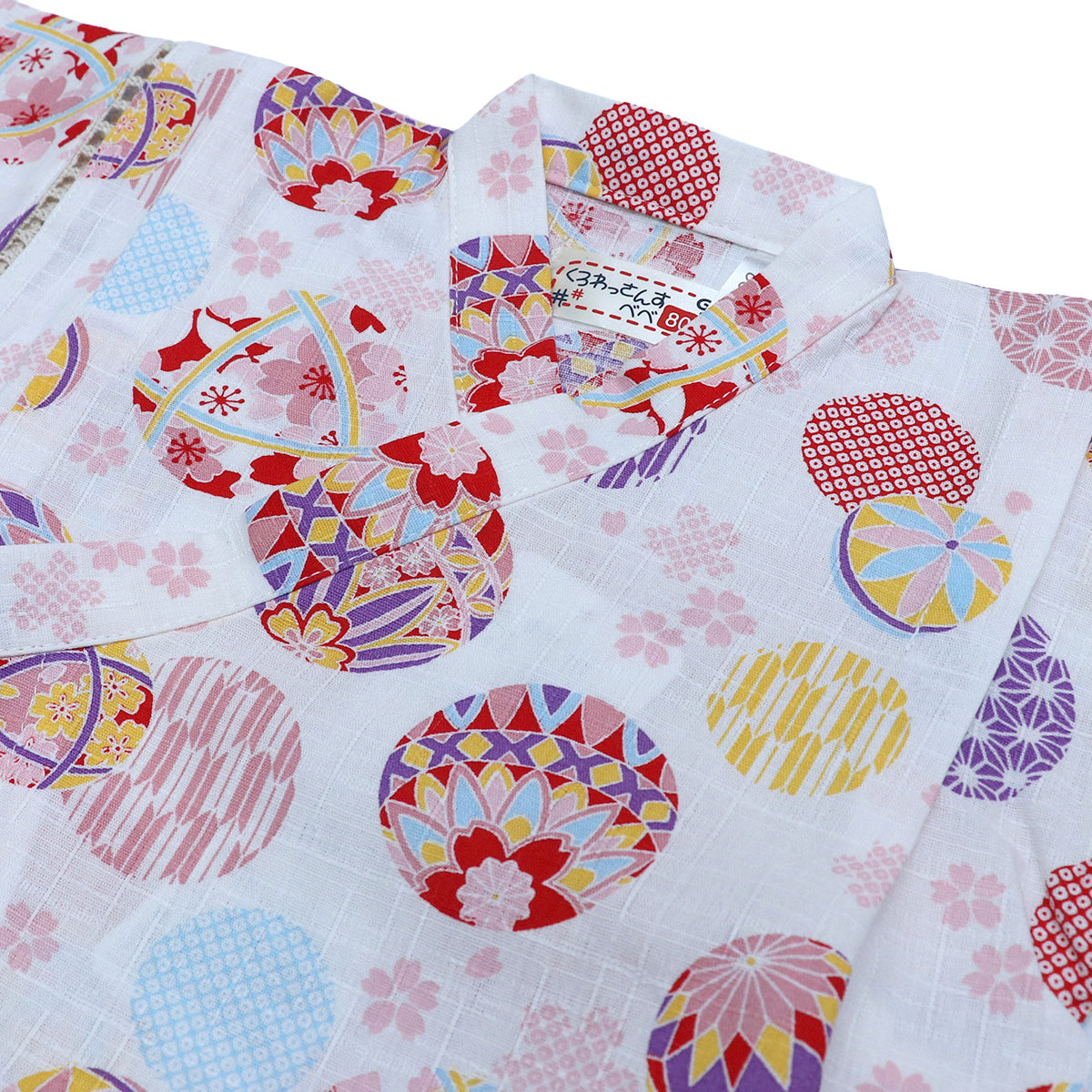 和柄甚平 ロンパース 赤ちゃん 女の子