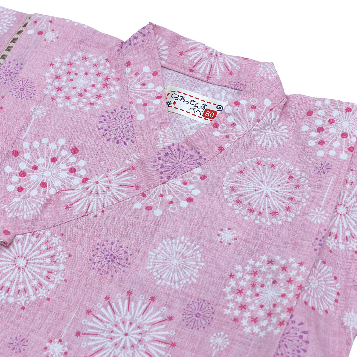 和柄甚平 ロンパース 赤ちゃん 女の子