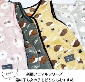 スリーパー キッズ 冬 子供 パジャマ フリース ベスト