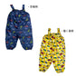 Kids Foret お砂場着 レインスーツ