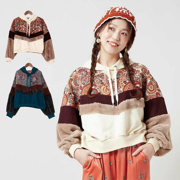 チャイハネ ファーベルフーディー