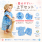 女の子 甚平 桜麻柄 80-160size