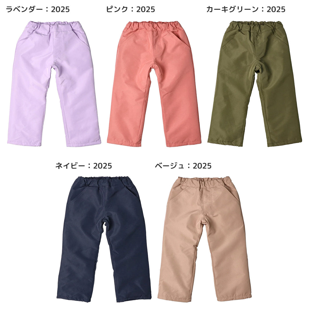 JollyJury キッズ無地スノーパンツ f51082