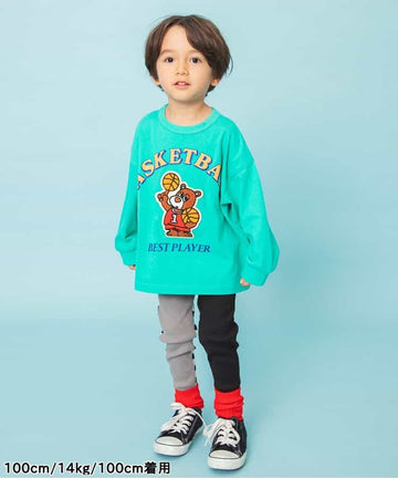 BREEZE DAISUKIリブパンツ 9分丈