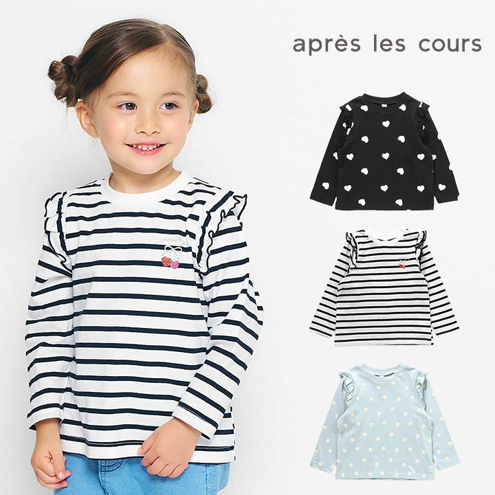 apres les cours 肩フリルTシャツ/7days Style