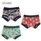 Ampersand 3P Boys Boxer Shorts