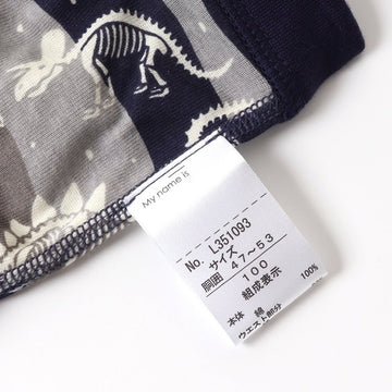 Ampersand 3P Boys Boxer Shorts