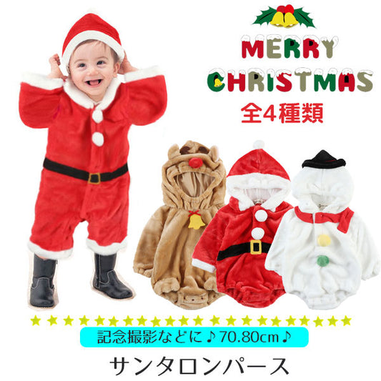 Santa Romper Christmas Baby Costume Santa Claus Romper Coverall Commemorative Photo Baby Boy Girl Long Sleeve