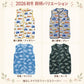 スリーパー 赤ちゃん 冬 袖なし マイクロフリース S/50-80 M/90-100 L/100-120