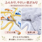 スリーパー 赤ちゃん 冬 袖なし マイクロフリース S/50-80 M/90-100 L/100-120