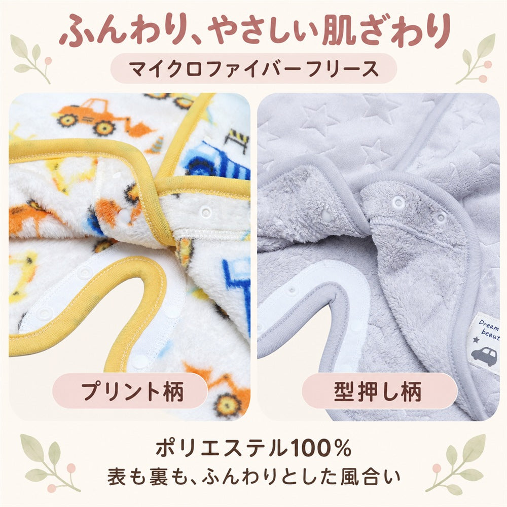 スリーパー 赤ちゃん 冬 袖なし マイクロフリース S/50-80 M/90-100 L/100-120