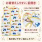 スリーパー 赤ちゃん 冬 袖なし マイクロフリース S/50-80 M/90-100 L/100-120