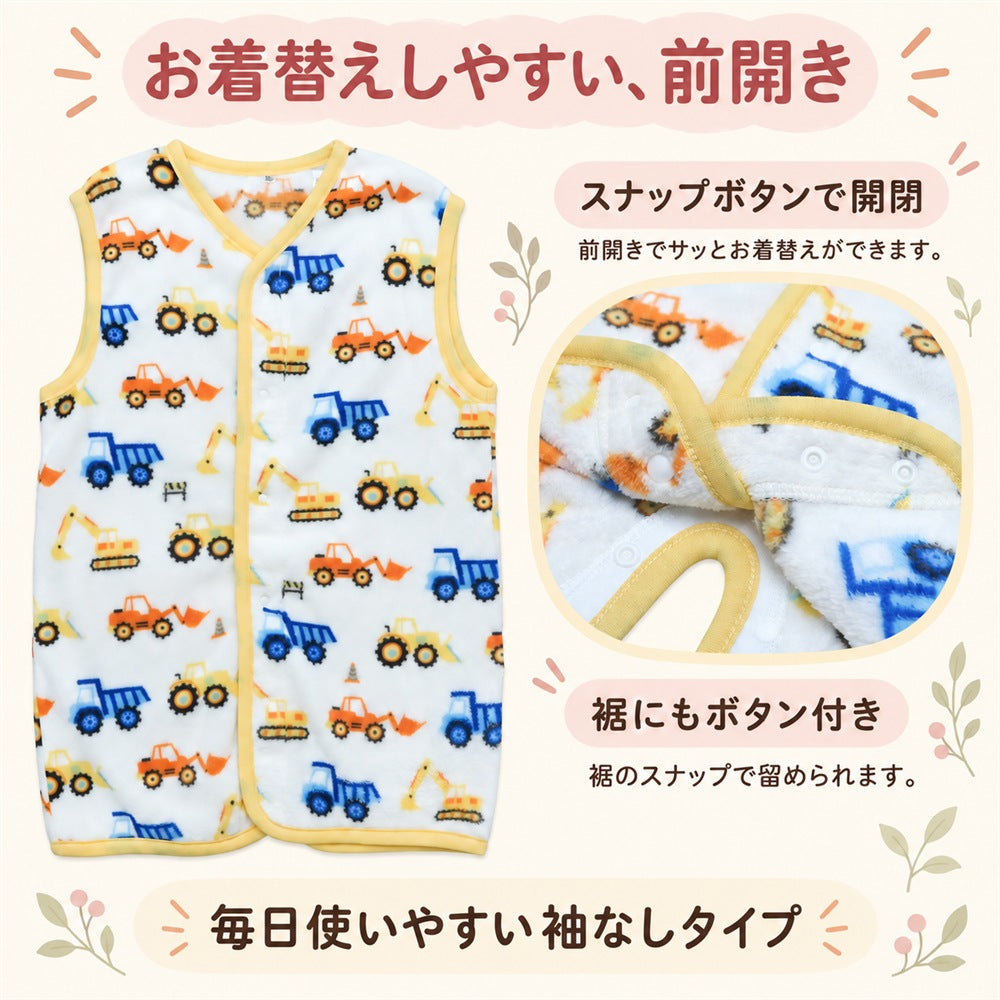 スリーパー 赤ちゃん 冬 袖なし マイクロフリース S/50-80 M/90-100 L/100-120