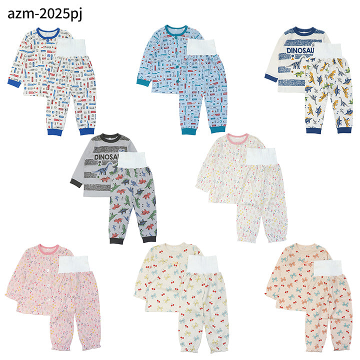 腹巻付きスムースパジャマ