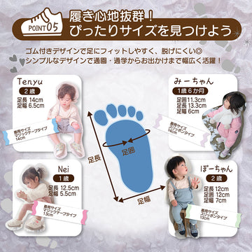 ベビーシューズ 13cm 14cm 15cm ファーストシューズ