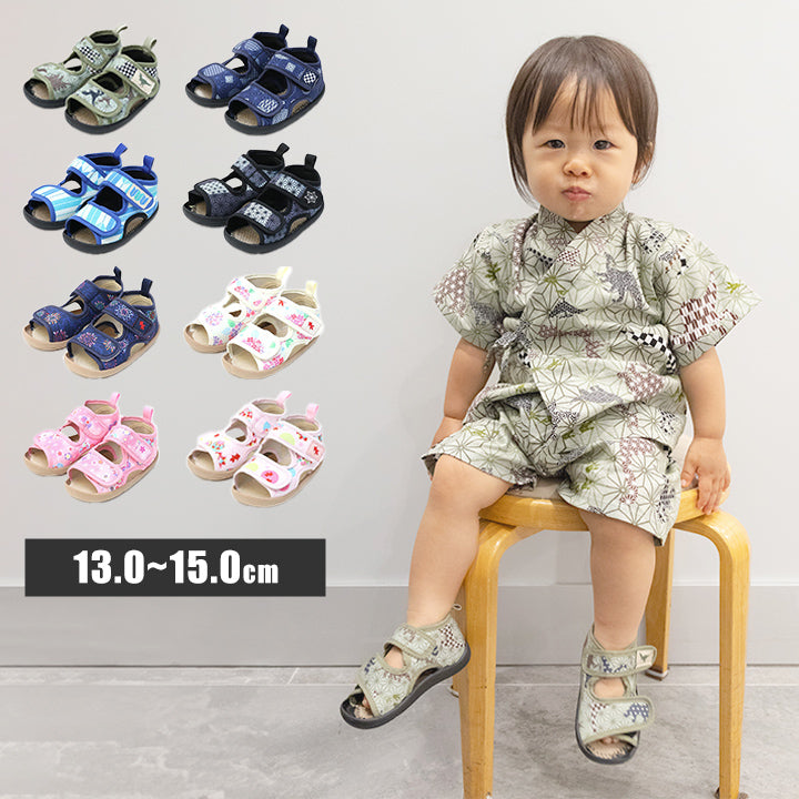 Munya Munya 草履 和柄キッズサンダル