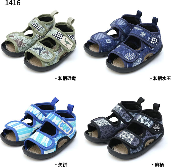 Munya Munya 草履 和柄キッズサンダル
