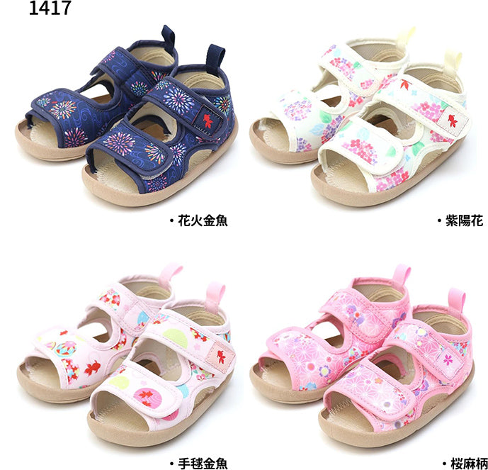 Munya Munya 草履 和柄キッズサンダル