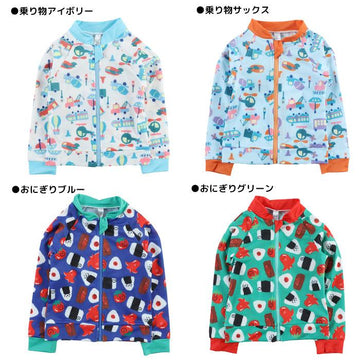 キッズラッシュガード　男の子