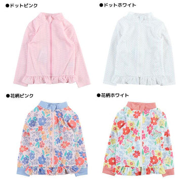 キッズラッシュガード　女の子