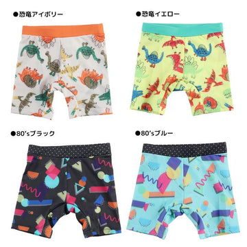 キッズスイムパンツ