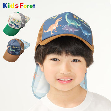 Kids Foret 恐竜メッシュキャップ 日除けポケット付き