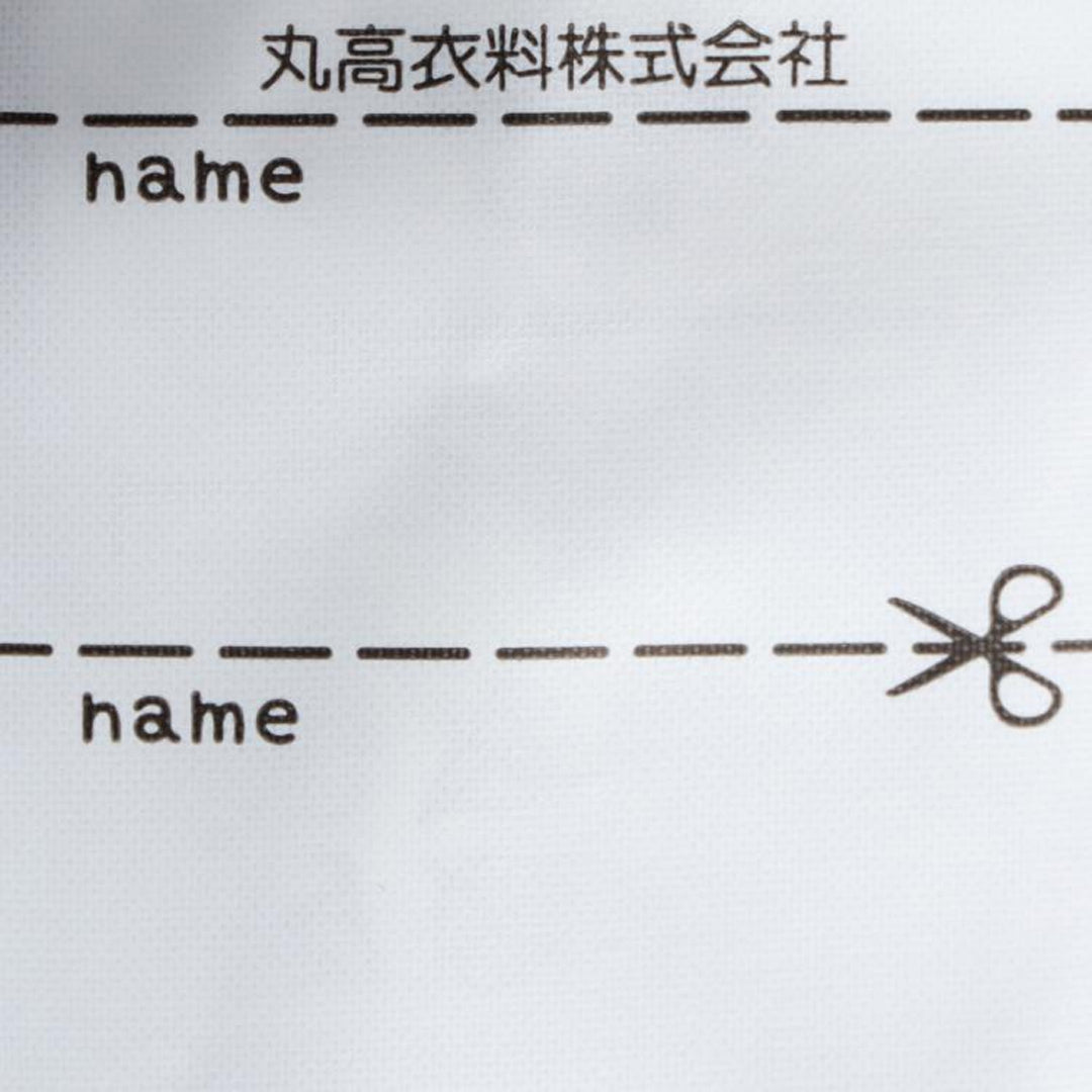 Kids Foret 恐竜メッシュキャップ 日除けポケット付き