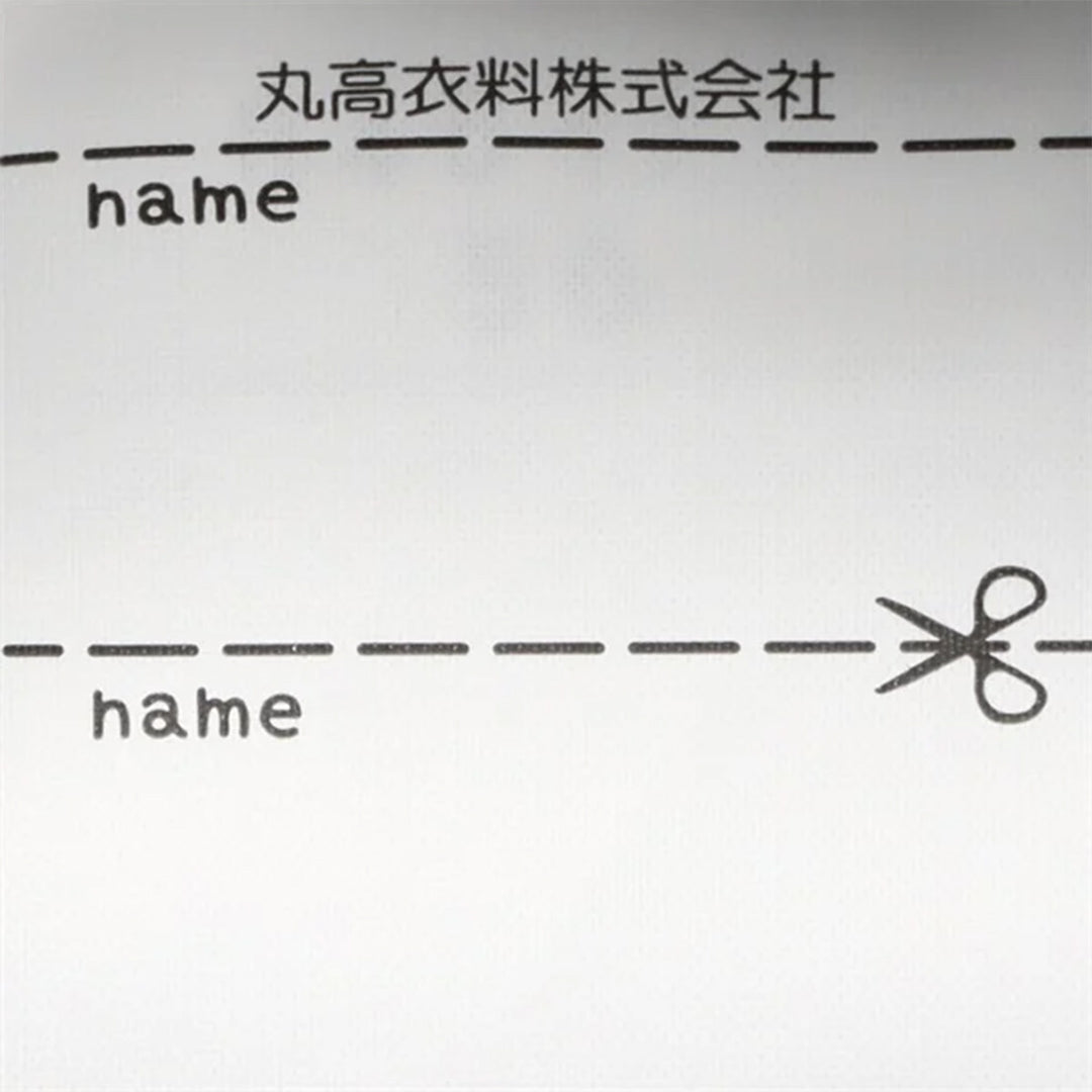 Kids Foret ハート柄撥水ハット・帽子