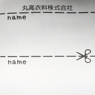 Kids Foret ハート柄撥水ハット・帽子