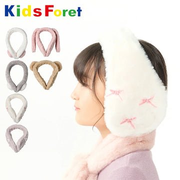 Kids Foret イヤーマフ フェイクファー もこもこボア リボン付き ふわふわハート アニマル
