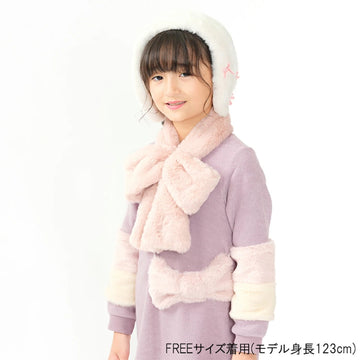 Kids Foret イヤーマフ フェイクファー もこもこボア リボン付き ふわふわハート アニマル