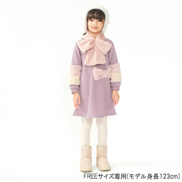 Kids Foret イヤーマフ フェイクファー もこもこボア リボン付き ふわふわハート アニマル