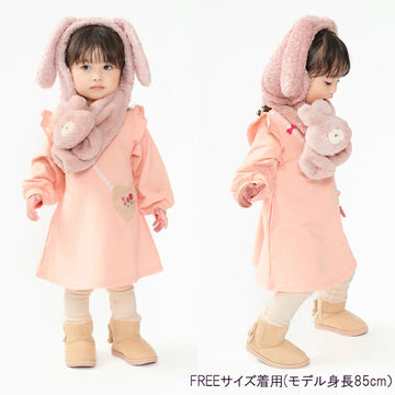 Kids Foret イヤーマフ フェイクファー もこもこボア リボン付き ふわふわハート アニマル