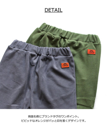 エルコペック もっちり起毛切替パンツ