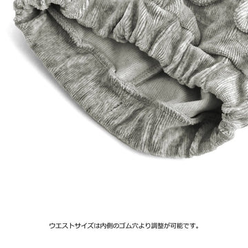 エルコペック ニットコールうさぎレギパン