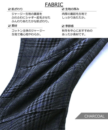 エルコペック インディゴシャギーパンツ