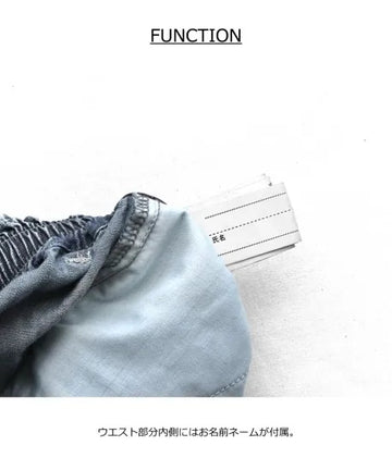 エルコペック ライトデニムショートパンツ