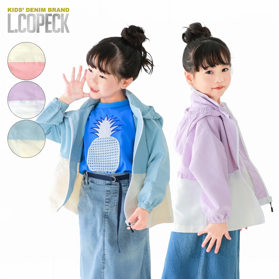 L.copeck バックフリルウインドブレーカー
