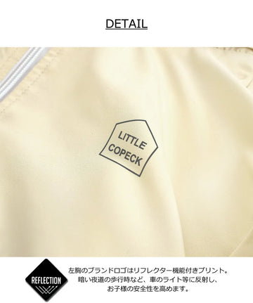L.copeck バックフリルウインドブレーカー